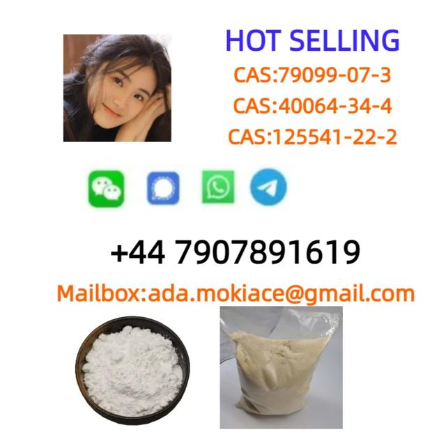 CAS 79099 1-Boc-4-piperidone CAS79099-07-3