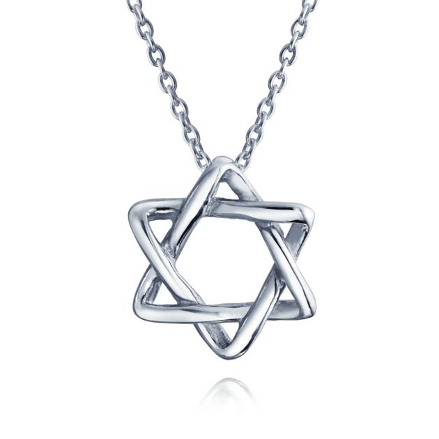 Sterling Silver star of David Pendant with chain