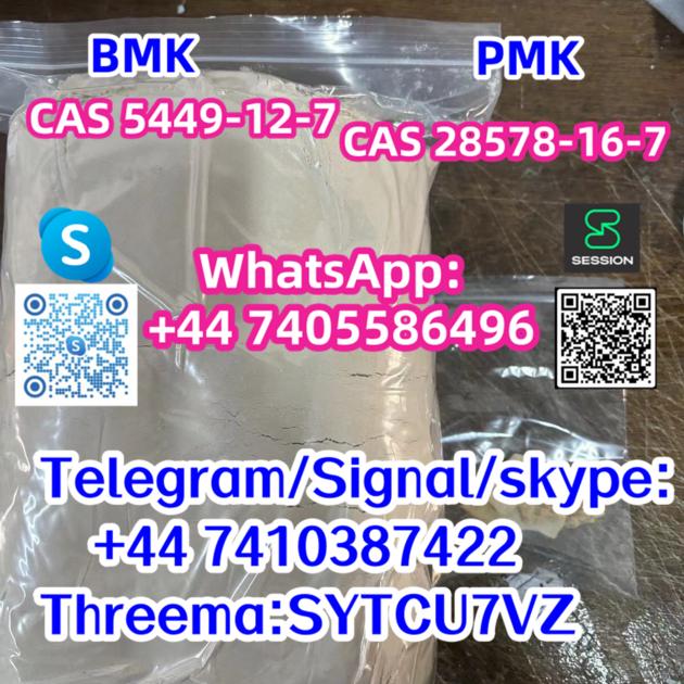 CAS 5449 12 7 BMK Diethyl