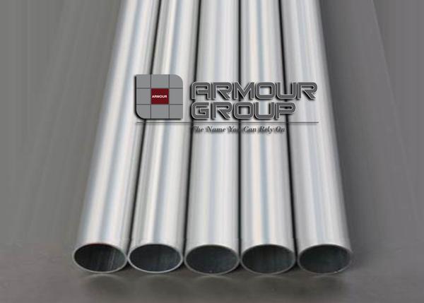 Armour aluminium refrigerant tube