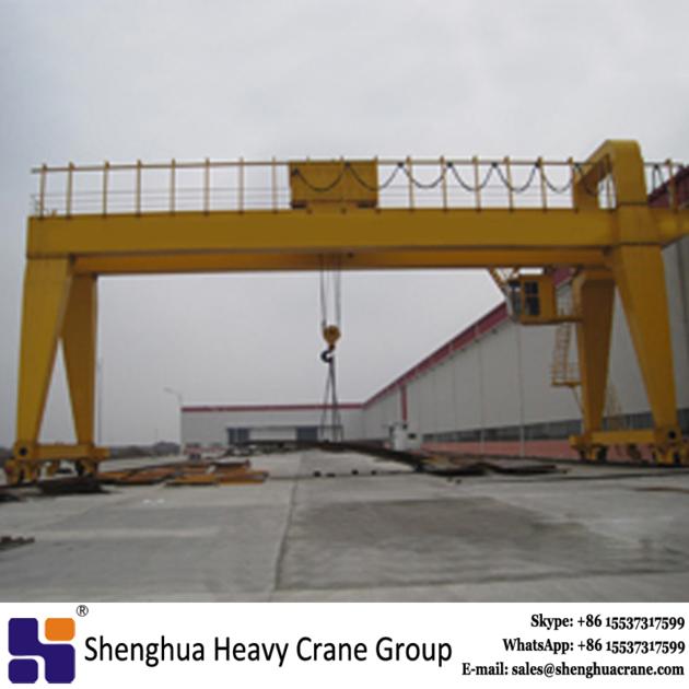 China HSHCL MG box type double girder gantry crane
