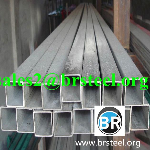 china supplier factory  manufacturing hollow  section square steel pipe
