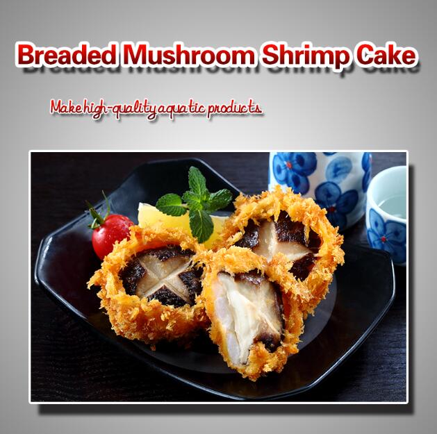 Breaded Mushroom Shrimp Cake