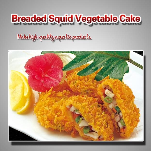 Breaded Squid Vegetable Cake