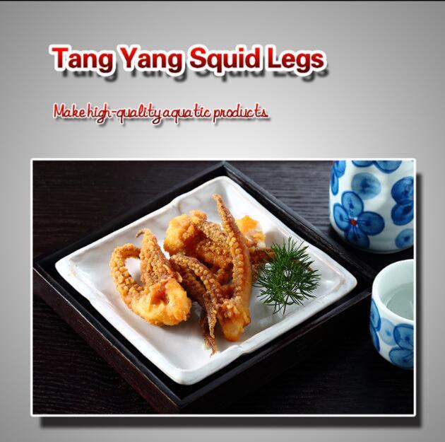 Tang Yang Squid Legs 