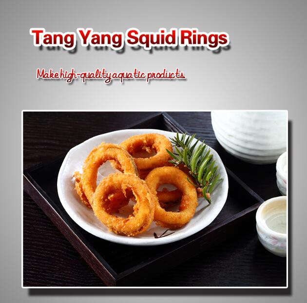 Tang Yang Squid Rings