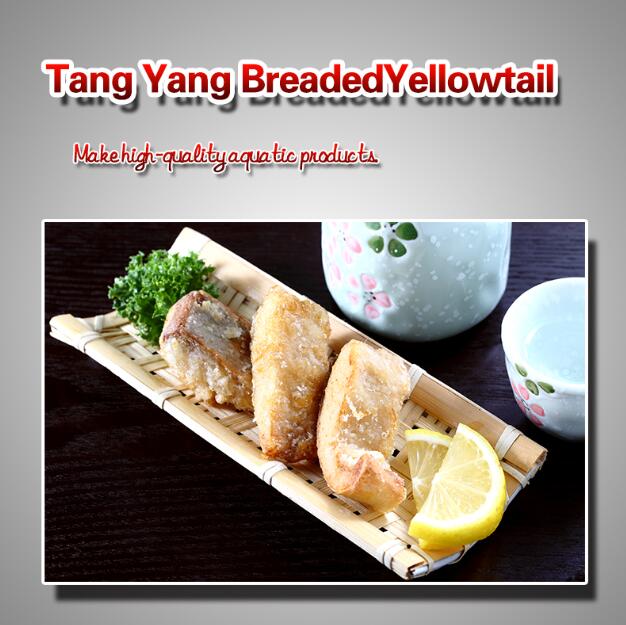 Tang Yang 　Breaded　Yellowtail