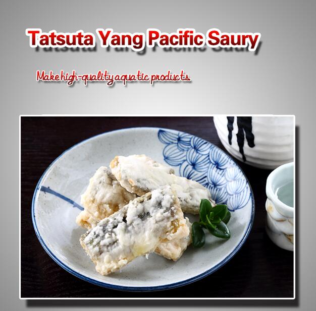 Tatsuta Yang Pacific Saury