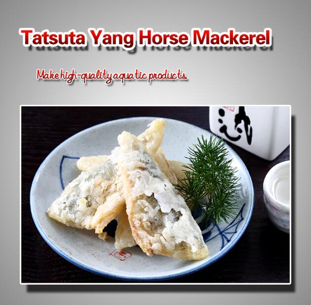 Tatsuta Yang Horse Mackerel