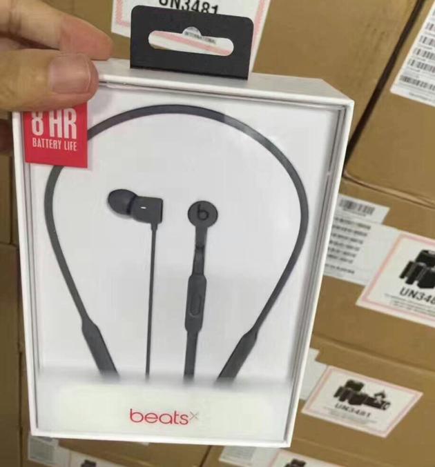 Selling BeatsX retail pack from citi 
