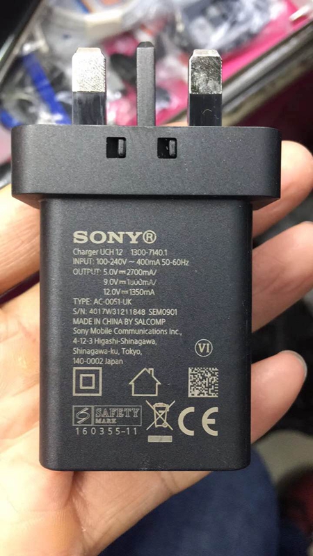 Last calls for Chinese New Year Po s wholesale sony charger from citi