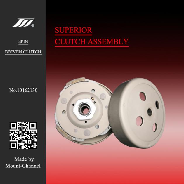 Spin Motorcycle Scooter Clutch CVT Clutch