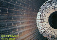 Combined Self-fastened Boltless Ball Mill Liners