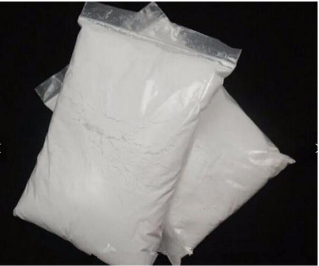 Sarms Raw Powder Coluracetam / MKC-231/ BCI-540 CAS 135463-81-9 Legal Nootropics Powder