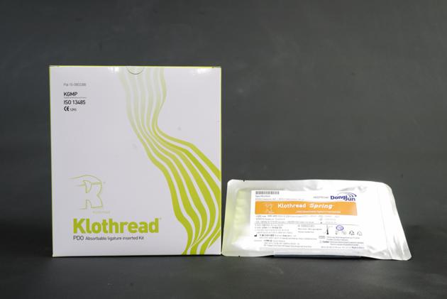 Klothread Spring PDO lifting thread