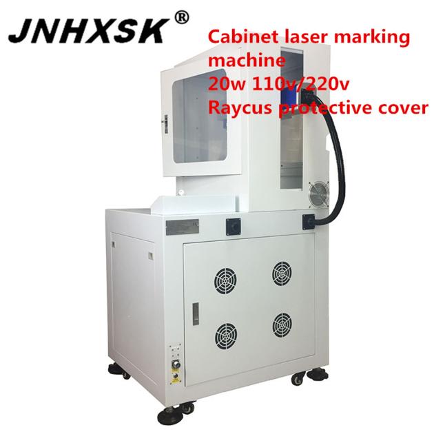 JNHXSK 20W Cabinet Fiber Laser Marking