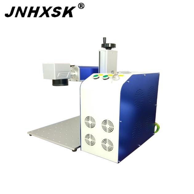 JNHXSK 20W Split Laser Marking Machine