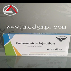 Furosemide Injection  GMP Veterinary Medicine