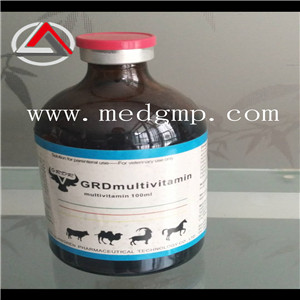 Vitamin B Compound injection from Chinese supplier