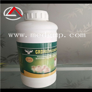  GMP Pharmaceutical tilmicosin oral liquid suspension