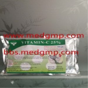 Hot selling high quality vitamin c powder/ Ascorbic Acid/Vc with best price