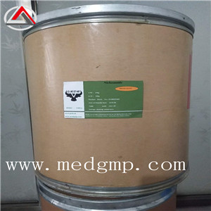 CAS NO. 50-65-7 Professional Supplier insecticide Niclosamide