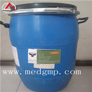 Hot sale feed grade manufacturer price oxytetracycline hcl