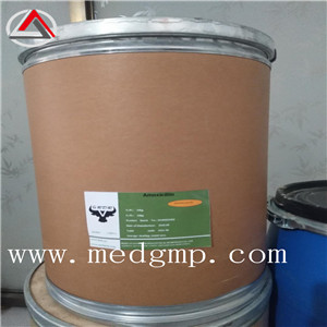 High Purity Chemical Raw Material Amoxicillin Soluble Powder for Poultry