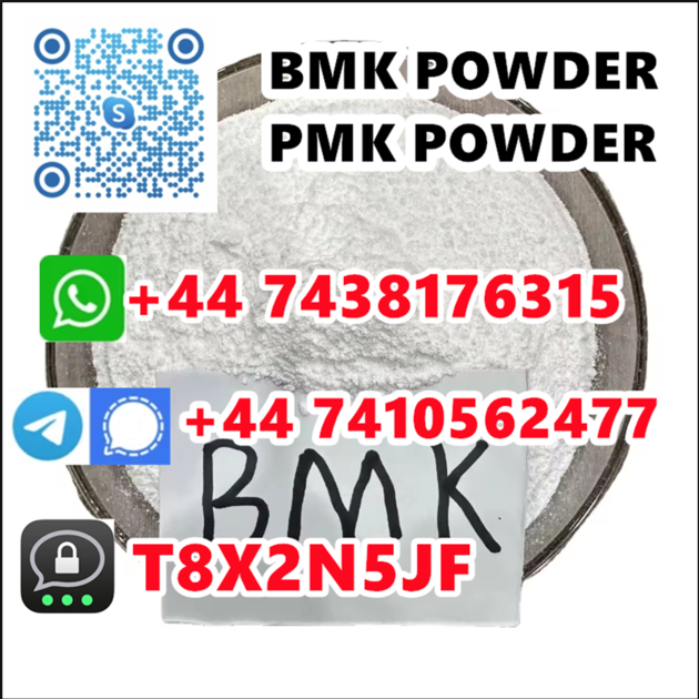 Pharmaceutical Pure PMK Research Powder
