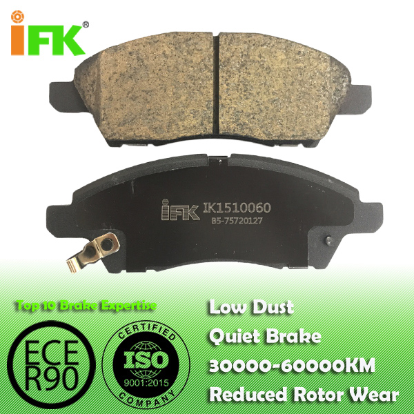 IK1510060:D1060ED500,GDB7742,D1592,NISSAN Disc Brake Pads Manufacturer