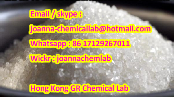 2FDCK Cas:11982-50-4 white powder pure manufacturer(joanna-chemicallab@hotmail.com)