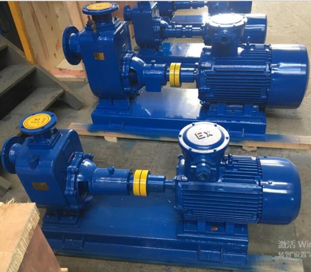 ZX Self priming centrifugal pump clean water pump chemical industry pump