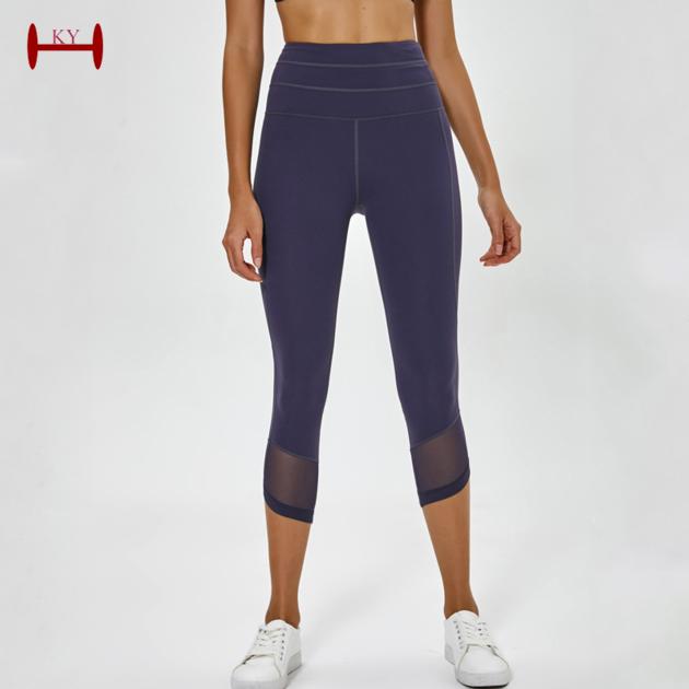 Wholesale Nylon Spandex Women Fitness Leggings Workout Clothing Manufacturer