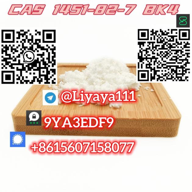 2024 Hot Selling Raw Material CAS 1451-82-7 2-bromo-4-methylpropiophenone BK4
