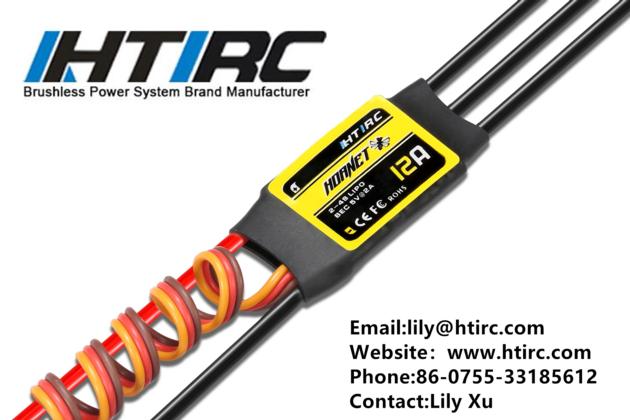 HTIRC Hornet Brushless  ESC 12A -5V2A RC Aircraft Speed Controller Brushless for Remote Control Airp
