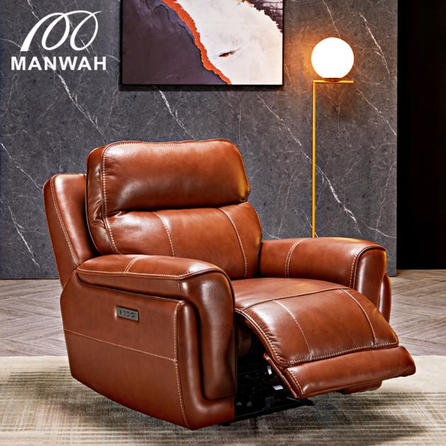 MANWAH Cheers living rooms furniture sofa luxury electric headrest recliner leather sofas