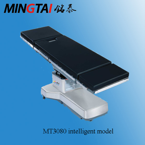 Mingtai MT3080 intelligent model electric hydraulic orthopedic operating table
