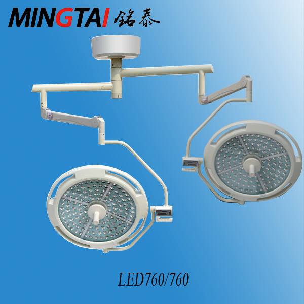 Mingtai LED760/760 classic model operating light