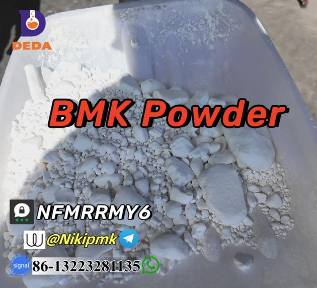 where to find BMK Glycidic Acid CAS 5449-12-7 powder