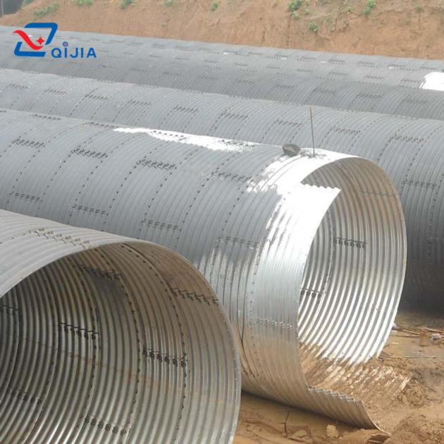 Underground steel culvert multi plates assembled corrugated galvanized metal road culvert pipe