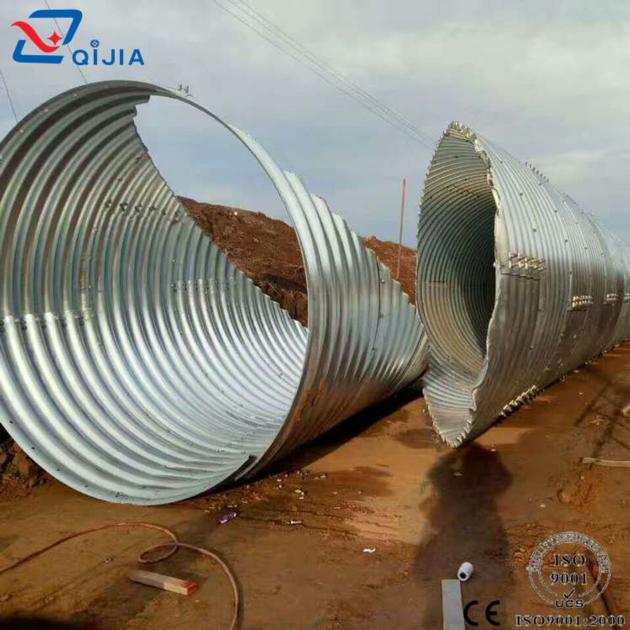 Corrugated steel plates assembly galvanized corrugated steel pipe