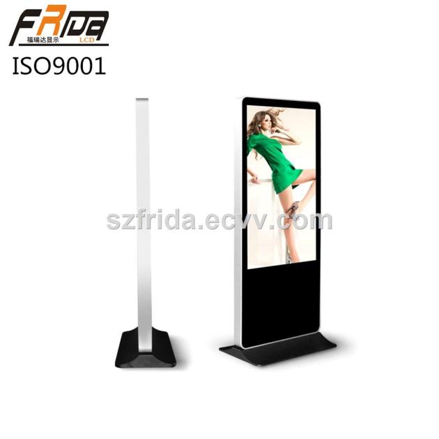 HD Large Advertising Screen 84 Inch