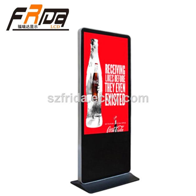 32" LCD Digital Signage panel / Multimedia Advertising Player Display/Indoor Floor Standing Full HD 