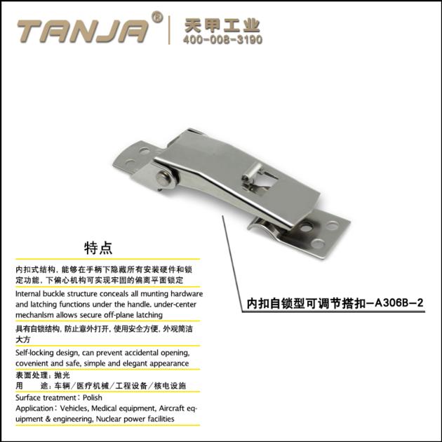 TANJA A306B Concealed adjustable toggle latch with self-locking design for Medical equipment