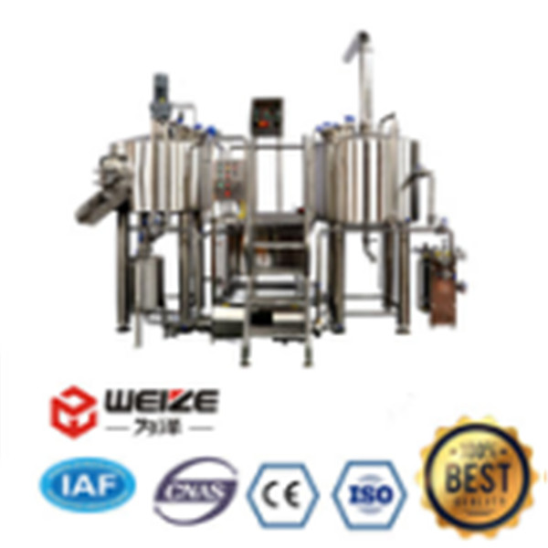5000L beer brewhouse vessels--WeizeSd