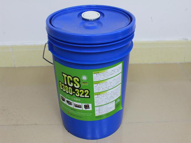 TCS 8380-322 Chain cleaning agent