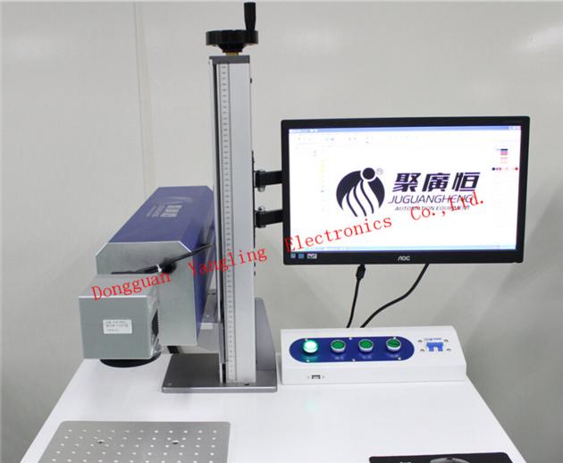 JGH 103 CO2 Laser Marking Machine