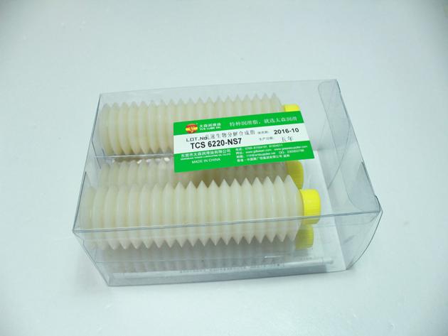 TCS 6220 NS7 70G SMT Grease