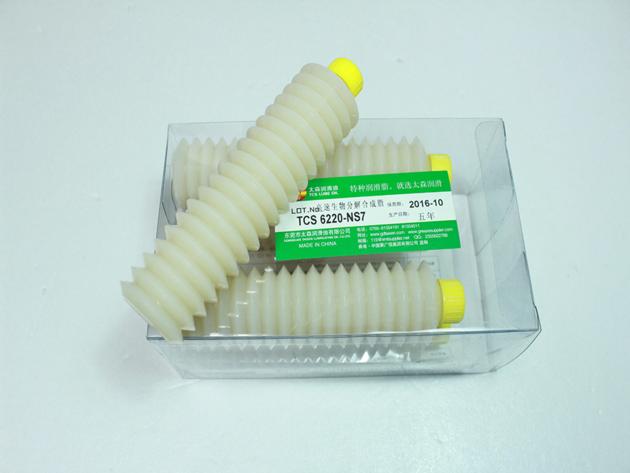 TCS 6220-NS7 70G SMT Grease