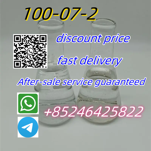 cas-100–07–2-p-anisoyl-chloride-good-quality